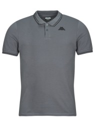 πόλο με κοντά μανίκια kappa ezio2