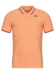 πόλο με κοντά μανίκια kappa ezio2