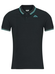 πόλο με κοντά μανίκια kappa ezio2