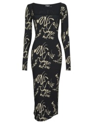 μακριά φορέματα desigual ...