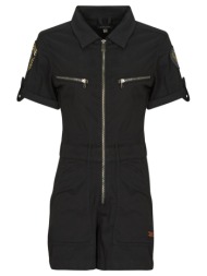 ολόσωμες φόρμα schott tr ...