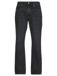 tζιν σε ίσια γραμή only ...