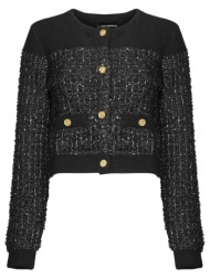 ζακέτα karl lagerfeld ...