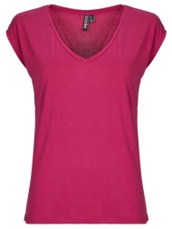 t-shirt με κοντά μανίκια pieces pckamala tee