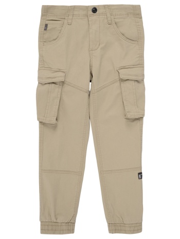 παντελόνι παραλαγγής name it nkmryan