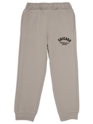 φόρμες name it nkmbifinn