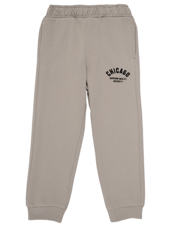 φόρμες name it nkmbifinn