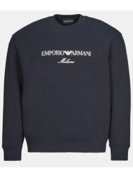 φούτερ emporio armani sweatshirt em001052