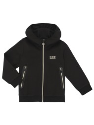 ζακέτα emporio armani ...