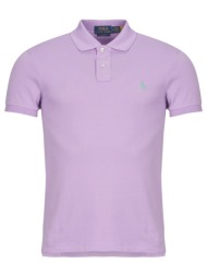 πόλο με κοντά μανίκια ...