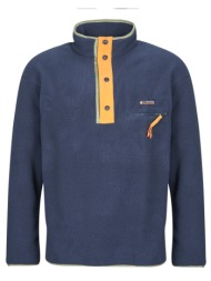 fleece columbia helvetia ii half snap fleece