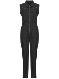 ολόσωμες φόρμα freeman ...