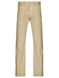 tζιν σε ίσια γραμή levis ...