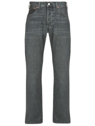 tζιν σε ίσια γραμή levis ...