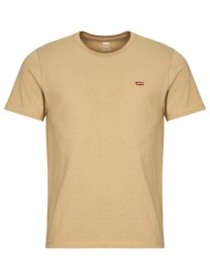 t-shirt με κοντά μανίκια levis ss original hm tee
