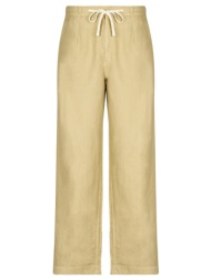 παντελόνι πεντάτσεπο ...