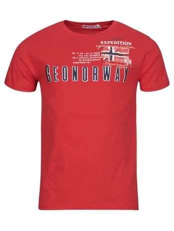 t-shirt με κοντά μανίκια geographical norway jason