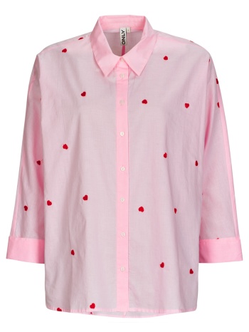 πουκάμισα only onlnewlina