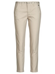 παντελόνια chino/carrot ...