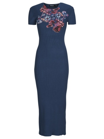 μακριά φορέματα desigual botanical lacroix