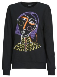 φούτερ desigual face