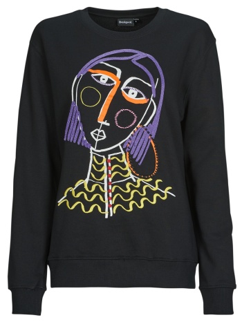 φούτερ desigual face