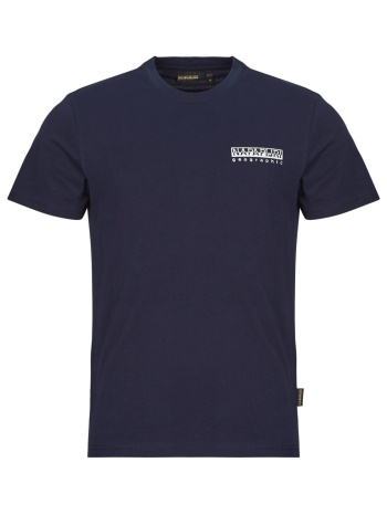 t-shirt με κοντά μανίκια napapijri s-vignoni σε προσφορά