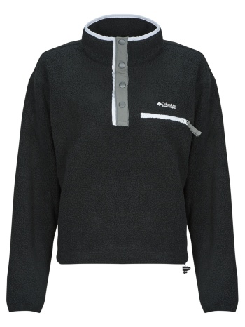 fleece columbia helvetia ii cropped half snap fleece