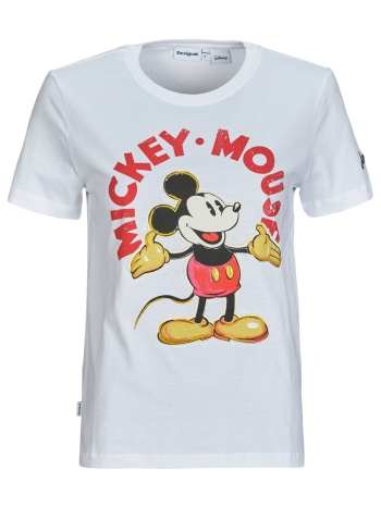 t-shirt με κοντά μανίκια desigual mickey mouse