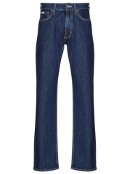 tζιν σε ίσια γραμή guess g16 straight