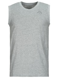 αμάνικα/t-shirts χωρίς μανίκια kappa cadwal