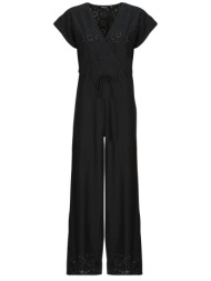 ολόσωμες φόρμα desigual danubio