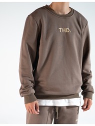 φούτερ thead. sydney ...