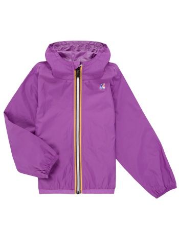 αντιανεμικά k-way le vrai petit claude 4.0 100 % nylon