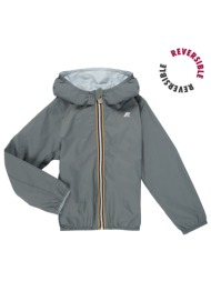 αντιανεμικά k-way le ...