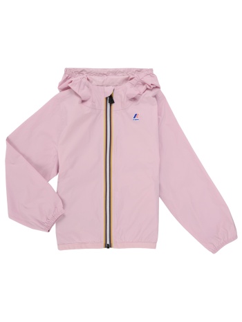 αντιανεμικά k-way le vrai petit claude 4.0 100 % nylon