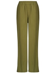 παντελόνα vila viclo