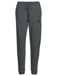 φόρμες fila bastogne