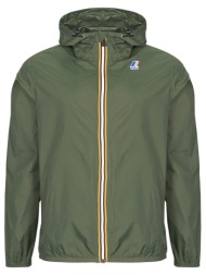 αντιανεμικά k-way le ...