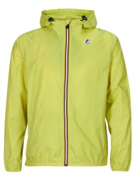 αντιανεμικά k-way le ...