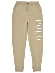 φόρμες polo ralph lauren ...