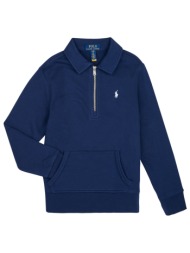 φούτερ polo ralph lauren ...