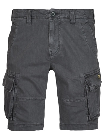 shorts & βερμούδες superdry core cargo short