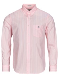 πουκάμισο με μακριά ...