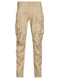 παντελόνι παραλαγγής le temps des cerises aaron