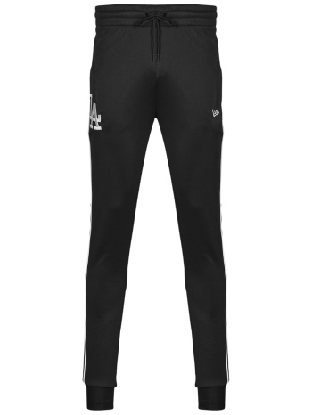 φόρμες new-era mlb track pant