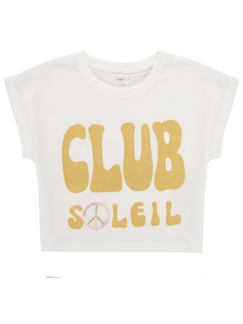 t-shirt με κοντά μανίκια name it nkfforva