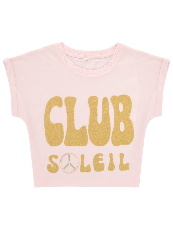 t-shirt με κοντά μανίκια name it nkfforva