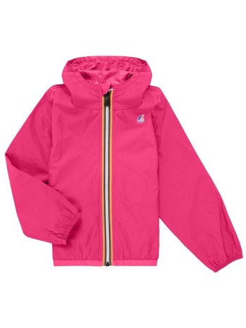 αντιανεμικά k-way le vrai petit claude 4.0 100 % nylon