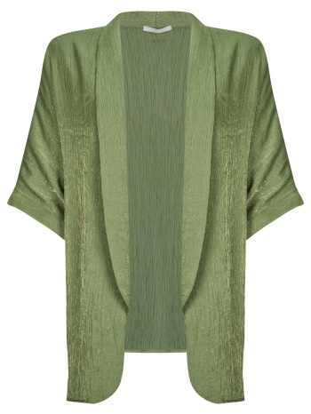 ζακέτα les petites bombes genia σε προσφορά